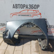 Накладка торпедо верхняя левая Mazda 3 BK Mazda 2 оригинальный номер BP4K60360D