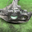 Кулак Audi A6 2010-2017 4G0407242C C7, передний правый Audi A6 
