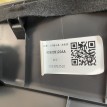 Обшивка двери багажника верхняя Jetour Dashing  оригинальный номер 403009120AA