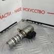 Клапан VVT-i Nissan Murano  
