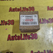 Сайлентблок задний Audi 200 оригинальный номер 4B0501521D