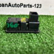 Кнопка открывания багажника Audi Q5 2010 Audi Q5 