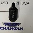 Концевик двери Changan CS35 PLUS РЕСТАЙЛИНГ Changan CS35  
