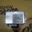 ЭБУ раздаточной коробки BMW X3 E83 BMW X3 
