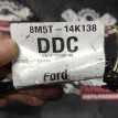 Проводка передней правой двери Форд Фокус 2 Ford Focus оригинальный номер 8M5T14K138