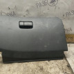 Бардачок Nissan Almera Classic I (2006—2013) Nissan Almera Classic оригинальный номер 2931095F0B