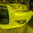 Ноускат Citroen DS4 оригинальный номер 967490508601