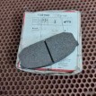 Колодки тормозные Mazda 323 