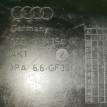 Патрубок воздушного фильтра Audi A6 C5 06C133354G Audi 200 оригинальный номер 06C133354G