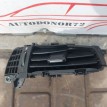 Дефлектор воздушный центральный правый Kia Ceed ED Kia Cee'd оригинальный номер 974201H050EQ