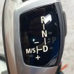 Механизм переключения передач BMW 5er 