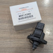 Датчик холостого хода Mitsubishi Pajero оригинальный номер MD614380