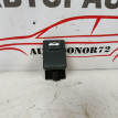 Ручка открывания капота Hyundai Solaris Hyundai Solaris оригинальный номер 8118034000RY
