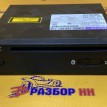 DVD-ROM навигации Jaguar XF I X250 (2007—2011) Jaguar XF оригинальный номер C2P20205