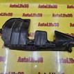 Пыльник двигателя Nissan Almera 