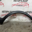 Накладка крыла перед правого Suzuki SX4 2006-2014 Suzuki SX4 оригинальный номер 7721080J00