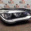 Фара BMW 7er 