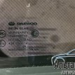Стекло глухое левое заднее Daewoo Nexia Daewoo Nexia оригинальный номер 96404292