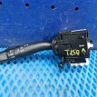 Переключатель света поворотов Toyota Avensis T250 Toyota Avensis оригинальный номер 8414005100
