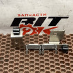 Кронштейн лямбда-зондов BMW X3 оригинальный номер 11 78 7 594 000, 11 78 7 594 000, 11787594000, 7594000