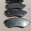 Колодки тормозные задние Chevrolet Lacetti 