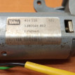 Мотор люка Mitsubishi Outlander CU5W 4G69 2004 Mitsubishi i оригинальный номер 5380049