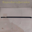 Уплотнитель стекла передней двери VW Touareg 3 CR7 Volkswagen Touareg оригинальный номер 760837479