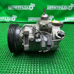 Компрессор кондиционера Land Rover Freelander 813142 3.2 Land Rover Freelander 