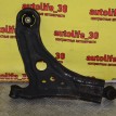 Рычаг передний Chevrolet Aveo 