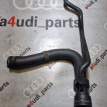 Патрубок радиатора Audi A4 B7 (2004—2009) Audi 200 оригинальный номер 8E0121044B