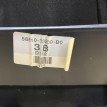 Подлокотник передний Toyota Camry VI (XV40)  оригинальный номер 58810-33200-B0