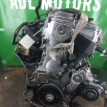 Двигатель Toyota Camry 2011-2021 1900036391 2AR-FE Toyota Camry  
