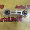 Тяга задняя Nissan Cefiro оригинальный номер 551202Y000