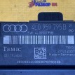 Блок комфорта двери задний левый Audi Q7 4L Audi 200 оригинальный номер 4L0959795B