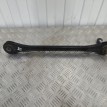 Тяга поперечная Porsche Cayenne 7P0501531, задняя правая Porsche Cayenne 