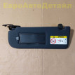 Солнцезащитный козырек RHD Range Rover L460 / L461 Land Rover Range Rover оригинальный номер LR156631
