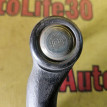 Наконечник рулевой Toyota Avensis оригинальный номер 4504729125