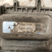 Актуатор сцепления  Ford Fiesta Mk5 Ford Fiesta оригинальный номер 1468189
