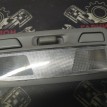 Плафон салона передний Mitsubishi Lancer 9 2006г Mitsubishi i оригинальный номер MR330450