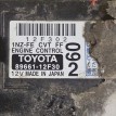Блок управления двигателем Toyota Corolla 