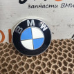 Значок крышки багажника BMW 3er 