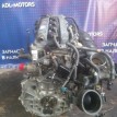 Двигатель Toyota Camry 2005-2011 1900036391 2AZ-FE Toyota Camry  