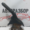 Ручник Hyundai Getz Hyundai Getz оригинальный номер 597101C070WK