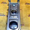 Селектор АКПП Jaguar XF I (2007—2011) Jaguar XF оригинальный номер C2Z17636