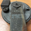 Звуковой сигнал (низкий тон) Toyota Prius NHW20 Toyota Prius оригинальный номер 8652028180
