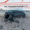 Корпус датчика температуры Hyundai Getz 1 рест Hyundai Getz оригинальный номер 2565002801
