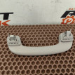 Ручка потолка BMW X3 оригинальный номер 51 16 7 285 828, 51 16 7 285 828, 51167285828, 7285828, 51 16 7 248 939, 51167248939, 7248939