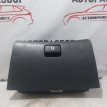 Бардачок Toyota Corolla E120 Toyota Corolla оригинальный номер 5555002080B0