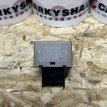 Реле поворотов Toyota Camry VI (XV40)  оригинальный номер 81980-30170