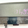 Стоп-сигнал дополнительный BMW 5 F10 N52B30 2010 BMW 5er оригинальный номер 63 25 7 230 801